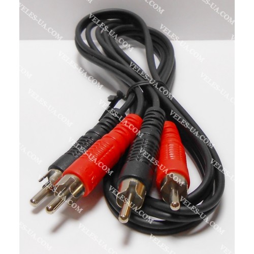 шнур 2RCA Штекера х 2RCA Штекера, 1.2м, JAPAN, чорний (артикул: 01-0025.) шнур 2RCA Штекера х 2RCA Штекера, 1.2м, JAPAN, чорний (артикул: 01-0025.)
