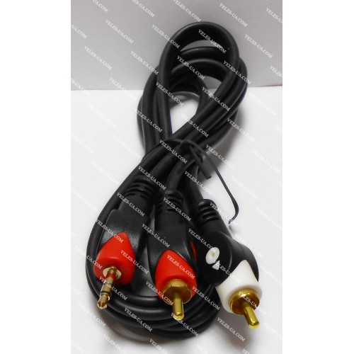 шнур Штекер d3.5 стерео х 2RCA Штекера, 1.2м, d=4x8мм, Gold HQ (артикул: 01-0196.) шнур Штекер d3.5 стерео х 2RCA Штекера, 1.2м, d=4x8мм, Gold HQ (артикул: 01-0196.)