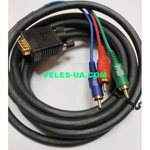 шнур Штекер VGA 15pin х 3RCA Штекера (RGB), 3.0м, d=8,0мм, gold (артикул: 01-0240.) шнур Штекер VGA 15pin х 3RCA Штекера (RGB), 3.0м, d=8,0мм, gold (артикул: 01-0240.)