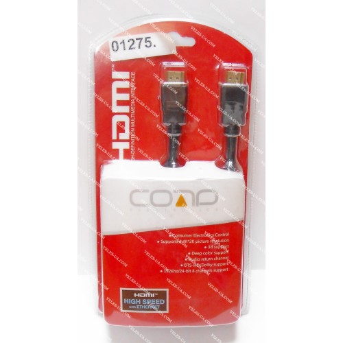 шнур Штекер HDMI х Штекер HDMI, 2.0м d=6.0мм, gold, з фільтрами, чорний (артикул: 01-0275.) шнур Штекер HDMI х Штекер HDMI, 2.0м d=6.0мм, gold, з фільтрами, чорний (артикул: 01-0275.)