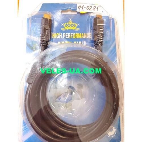 шнур Штекер HDMI х Штекер HDMI, 2.0м d=11.0мм, з фільтрами, в блістері, gold, чорний (артикул: 01-0281.) шнур Штекер HDMI х Штекер HDMI, 2.0м d=11.0мм, з фільтрами, в блістері, gold, чорний (артикул: 01-0281.)