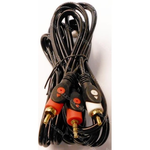 шнур Штекер d3.5 стерео х 2RCA Штекера, 3.0м, d=4x8мм, Gold HQ (артикул: 01-0361.) шнур Штекер d3.5 стерео х 2RCA Штекера, 3.0м, d=4x8мм, Gold HQ (артикул: 01-0361.)
