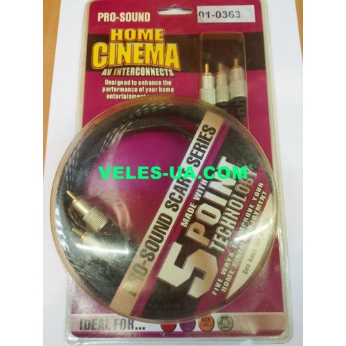 шнур 3RCA Штекера х 3RCA Штекера, 1.5м, метал gold, блістер (артикул: 01-0363.) шнур 3RCA Штекера х 3RCA Штекера, 1.5м, метал gold, блістер (артикул: 01-0363.)