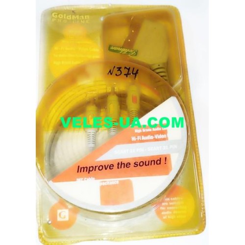 шнур Gold, Штекер Скарт х 3RCA Штекера, блістер (артикул: 01-0374.) шнур Gold, Штекер Скарт х 3RCA Штекера, блістер (артикул: 01-0374.)
