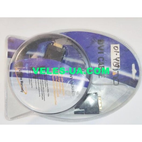 шнур Штекер DVI(18+5) х Шт. VGA HDB15pin, 1,5м., gold, d= 8.0мм, з фільтром, блістер, чорний (артикул: 01-0419.) шнур Штекер DVI(18+5) х Шт. VGA HDB15pin, 1,5м., gold, d= 8.0мм, з фільтром, блістер, чорний (артикул: 01-0419.)