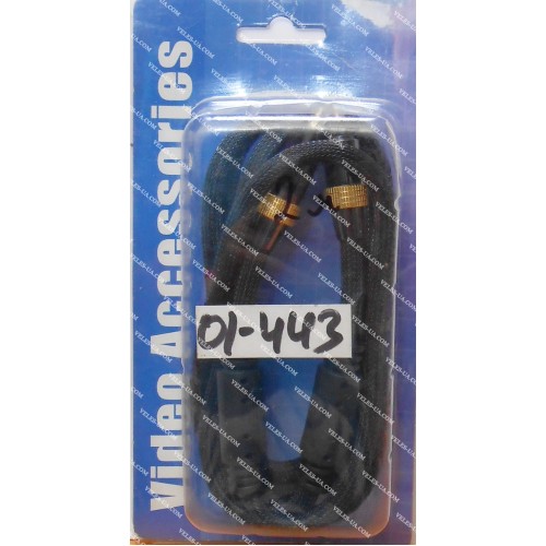 шнур оптичний(toslink plug - mini plug) 2.0м, d=6.0мм, з фільтрами, блістер (артикул: 01-0443.) шнур оптичний(toslink plug - mini plug) 2.0м, d=6.0мм, з фільтрами, блістер (артикул: 01-0443.)