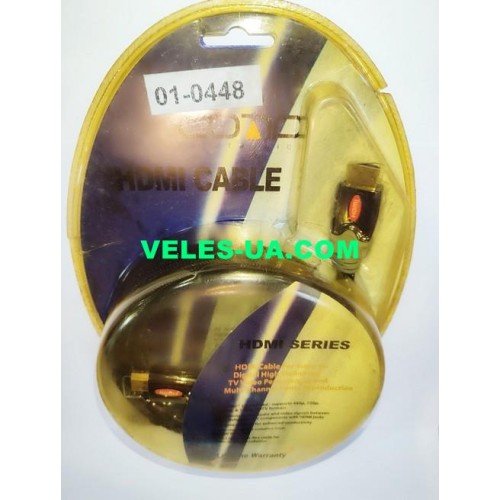 шнур Штекер HDMI х Штекер HDMI, 2.0м Hi-Fi, метал. gold, з фільт., в блістері (артикул: 01-0448.) шнур Штекер HDMI х Штекер HDMI, 2.0м Hi-Fi, метал. gold, з фільт., в блістері (артикул: 01-0448.)