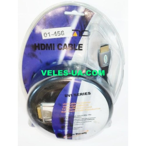 шнур Штекер HDMI х Штекер DVI-D (Dual Link), 5.0м, з фільтрами, gold, Hi-Fi, метал, блістер (тип 2) (артикул: 01-0456.) шнур Штекер HDMI х Штекер DVI-D (Dual Link), 5.0м, з фільтрами, gold, Hi-Fi, метал, блістер (тип 2) (артикул: 01-0456.)