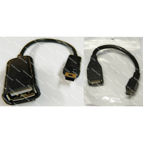 шнур Штекер mini USB(5pin) x Гніздо USB-2.0 A, 0.1м, v2.0, чорний (артикул: 01-0506.) шнур Штекер mini USB(5pin) x Гніздо USB-2.0 A, 0.1м, v2.0, чорний (артикул: 01-0506.)