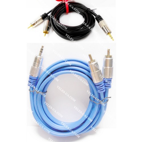 шнур Штекер d3.5 стерео х 2RCA Штекера, 1.8м, metal gold (артикул: 01-0624.) шнур Штекер d3.5 стерео х 2RCA Штекера, 1.8м, metal gold (артикул: 01-0624.)