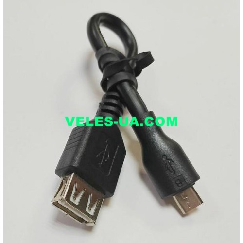 шнур Штекер mikro USB(5pin) x Гн. USB-2.0 A, 0.12м, чорний (артикул: 01-0706.BK) шнур Штекер mikro USB(5pin) x Гн. USB-2.0 A, 0.12м, чорний (артикул: 01-0706.BK)