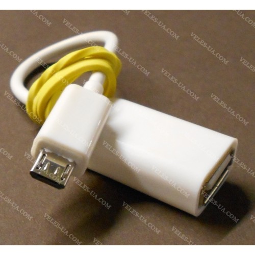 шнур Штекер mikro USB(5pin) x Гн. USB-2.0 A, 0.12м, білий (артикул: 01-0706.W) шнур Штекер mikro USB(5pin) x Гн. USB-2.0 A, 0.12м, білий (артикул: 01-0706.W)