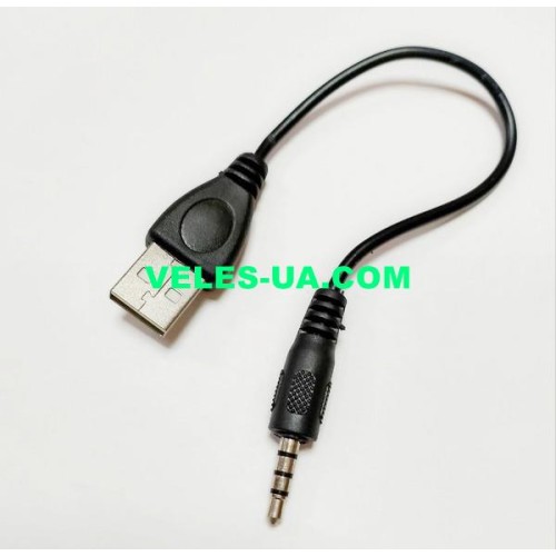 шнур Штекер USB-2.0 A х штекер d3,5/4pin, v2.0, 0.15м, чорний (артикул: 01-0707.) шнур Штекер USB-2.0 A х штекер d3,5/4pin, v2.0, 0.15м, чорний (артикул: 01-0707.)