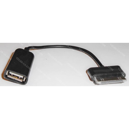шнур iPhone (гніздо USB-2.0 A- штекер GALAXY) 0,1м, GALAXY Tab 10.1 OTG, BK (артикул: 01-0737.BK) шнур iPhone (гніздо USB-2.0 A- штекер GALAXY) 0,1м, GALAXY Tab 10.1 OTG, BK (артикул: 01-0737.BK)