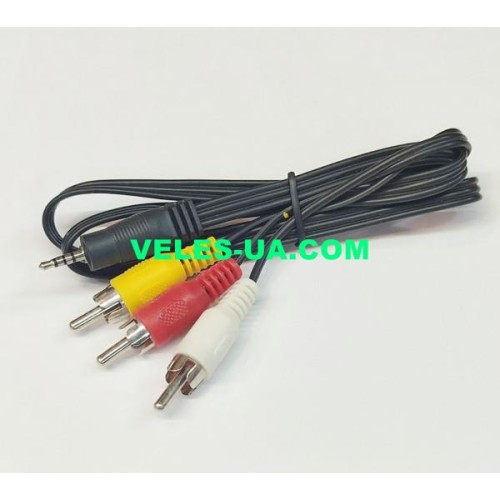 шнур Штекер d2,5/4pin х 3RCA Штекер, 1.5м, d=2.6x7.8мм, шлейф, 0,8м (артикул: 01-0751.) шнур Штекер d2,5/4pin х 3RCA Штекер, 1.5м, d=2.6x7.8мм, шлейф, 0,8м (артикул: 01-0751.)