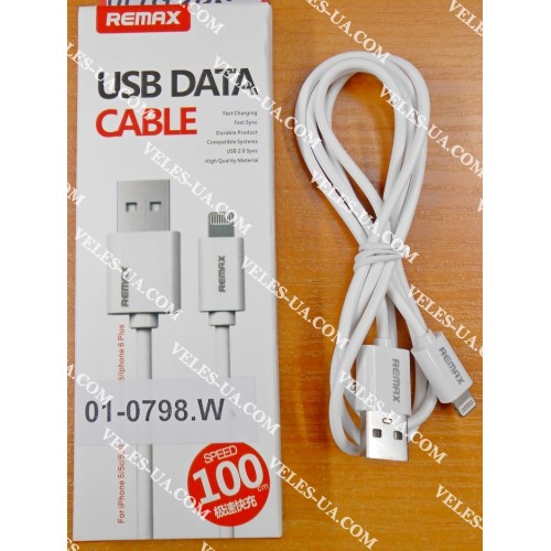 шнур Apple (шт. USB-2.0 A- шт. iP5), 1,0м, REMAX RC-006i, коробка, W (артикул: 01-0798.W) шнур Apple (шт. USB-2.0 A- шт. iP5), 1,0м, REMAX RC-006i, коробка, W (артикул: 01-0798.W)