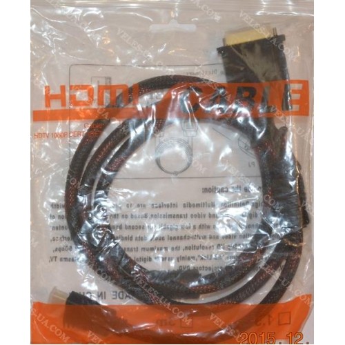 шнур Штекер HDMI х Штекер DVI-D (Dual Link), 1.5м (артикул: 01-0819.) шнур Штекер HDMI х Штекер DVI-D (Dual Link), 1.5м (артикул: 01-0819.)