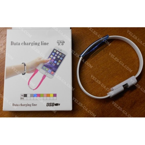 шнур Штекер mikro USB(5pin) x Шт. USB-2.0 A, 0,18м, білий браслет, коробка (артикул: 01-0885.W) шнур Штекер mikro USB(5pin) x Шт. USB-2.0 A, 0,18м, білий браслет, коробка (артикул: 01-0885.W)