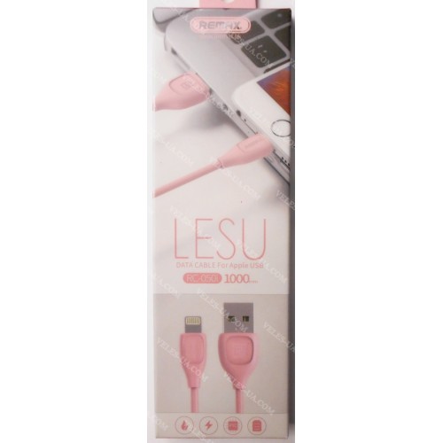 шнур Apple (шт. USB-2.0 A- шт. iP5), 1,0м, REMAX LESU, коробка, PI (артикул: 01-0898.PI) шнур Apple (шт. USB-2.0 A- шт. iP5), 1,0м, REMAX LESU, коробка, PI (артикул: 01-0898.PI)