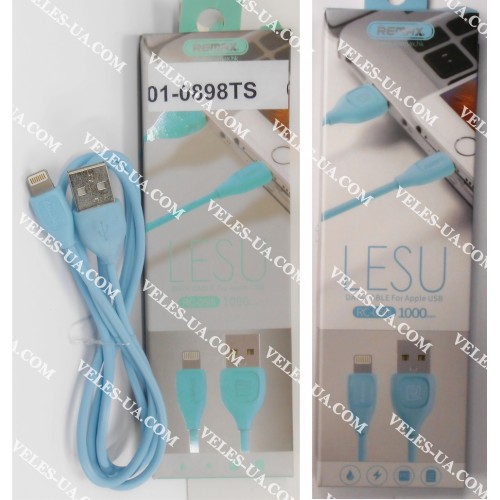 шнур Apple (шт. USB-2.0 A- шт. iP5), 1,0м, REMAX LESU, коробка, TS (артикул: 01-0898TS) шнур Apple (шт. USB-2.0 A- шт. iP5), 1,0м, REMAX LESU, коробка, TS (артикул: 01-0898TS)