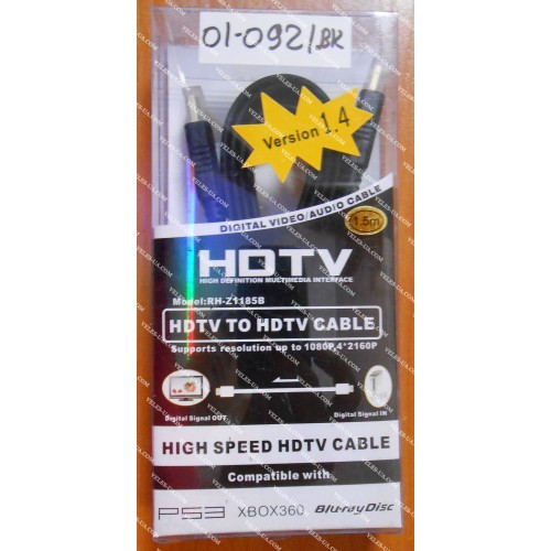 шнур Штекер HDMI х Штекер HDMI, 1.5м плоский кабель, gold, чорний model:RH-Z1185B (артикул: 01-0921.BK) шнур Штекер HDMI х Штекер HDMI, 1.5м плоский кабель, gold, чорний model:RH-Z1185B (артикул: 01-0921.BK)