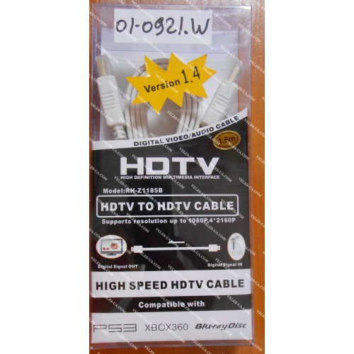 шнур Штекер HDMI х Штекер HDMI, 1.5м плоский кабель, gold, білий model:RH-Z1185B (артикул: 01-0921.W) шнур Штекер HDMI х Штекер HDMI, 1.5м плоский кабель, gold, білий model:RH-Z1185B (артикул: 01-0921.W)