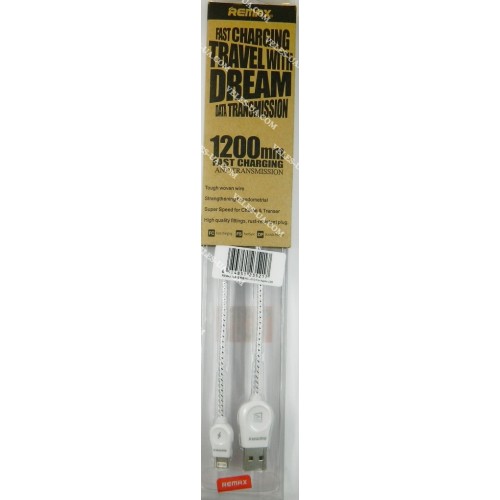 шнур Apple (шт. USB-2.0 A- шт. iP5), 1,0м, REMAX RC-010i, коробка, W (артикул: 01-0933.W) шнур Apple (шт. USB-2.0 A- шт. iP5), 1,0м, REMAX RC-010i, коробка, W (артикул: 01-0933.W)