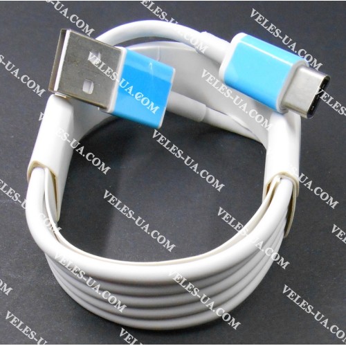 шнур Штекер USB Type-C x Шт. USB-2.0 A, 1.0м, кульок, W (артикул: 01-0937.W) шнур Штекер USB Type-C x Шт. USB-2.0 A, 1.0м, кульок, W (артикул: 01-0937.W)