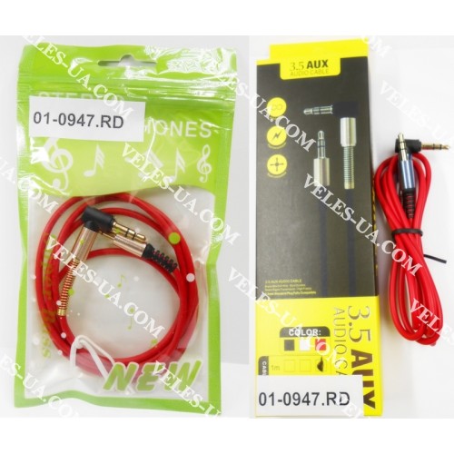 шнур Штекер d3.5 стерео х Штекер d3.5 стерео КУТОВИЙ, 1.0м, d=3.0мм, ЧЕРВОНИЙ model: 3.5AUX (артикул: 01-0947.RD) шнур Штекер d3.5 стерео х Штекер d3.5 стерео КУТОВИЙ, 1.0м, d=3.0мм, ЧЕРВОНИЙ model: 3.5AUX (артикул: 01-0947.RD)
