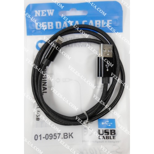 шнур Apple (шт. USB-2.0 A- шт. iP5), 1,0м, плетений, кульок, BK (артикул: 01-0957.BK) шнур Apple (шт. USB-2.0 A- шт. iP5), 1,0м, плетений, кульок, BK (артикул: 01-0957.BK)