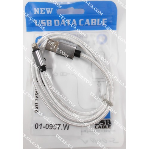 шнур Apple (шт. USB-2.0 A- шт. iP5), 1,0м, плетений, кульок, W (артикул: 01-0957.W) шнур Apple (шт. USB-2.0 A- шт. iP5), 1,0м, плетений, кульок, W (артикул: 01-0957.W)