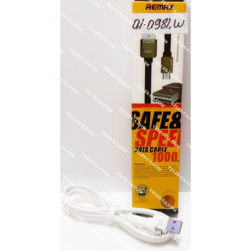 шнур Штекер mikro USB(5pin) x Шт. USB-2.0 A, 1,0м, REMAX SPEED, плоский білий, коробка (артикул: 01-0981.W) шнур Штекер mikro USB(5pin) x Шт. USB-2.0 A, 1,0м, REMAX SPEED, плоский білий, коробка (артикул: 01-0981.W)