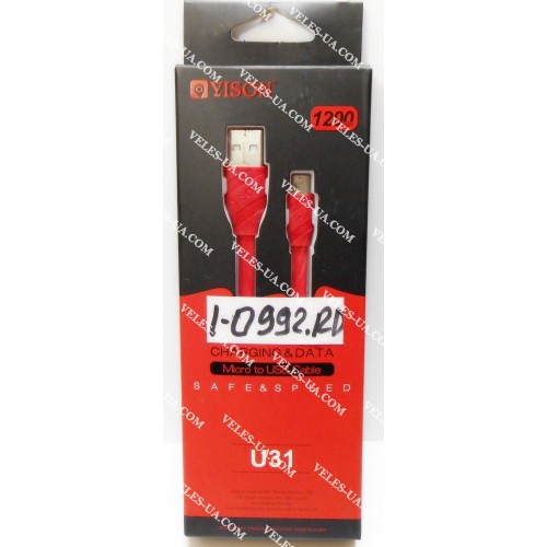 шнур Штекер mikro USB(5pin) x Шт. USB-2.0 A, 1.2м, YISON U31, плоский, червоний, коробка (артикул: 01-0992.RD) шнур Штекер mikro USB(5pin) x Шт. USB-2.0 A, 1.2м, YISON U31, плоский, червоний, коробка (артикул: 01-0992.RD)