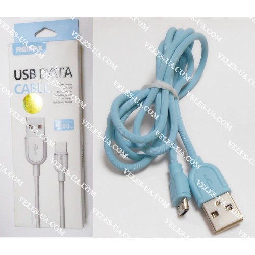 шнур Штекер mikro USB(5pin) x Шт. USB-2.0 A, 1,0м, REMAX RC-031m, коробка, TS (артикул: 01-0993TS) шнур Штекер mikro USB(5pin) x Шт. USB-2.0 A, 1,0м, REMAX RC-031m, коробка, TS (артикул: 01-0993TS)