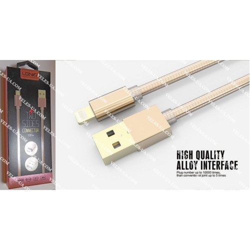 шнур Штекер mikro USB(5pin) x Шт. USB-2.0 A, 1,0м, LDNIO LS24, метал, коробка, GOLD (артикул: 01-0998.GL) шнур Штекер mikro USB(5pin) x Шт. USB-2.0 A, 1,0м, LDNIO LS24, метал, коробка, GOLD (артикул: 01-0998.GL)