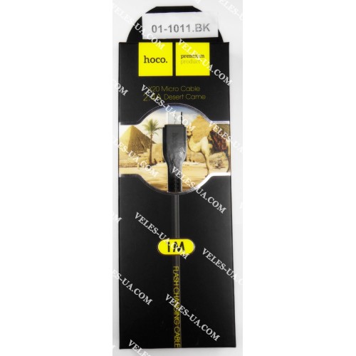 шнур Штекер mikro USB(5pin) x Шт. USB-2.0 A, 1,0м, Hoco X20, коробка, BK (артикул: 01-1011.BK) шнур Штекер mikro USB(5pin) x Шт. USB-2.0 A, 1,0м, Hoco X20, коробка, BK (артикул: 01-1011.BK)