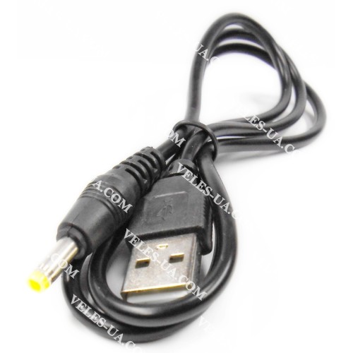шнур Штекер USB-2.0 A х штекер d4.0/d1.7 пластик , довжина 11мм, d=3.5мм, 0.8-1,2м (артикул: 01-1055.) шнур Штекер USB-2.0 A х штекер d4.0/d1.7 пластик , довжина 11мм, d=3.5мм, 0.8-1,2м (артикул: 01-1055.)