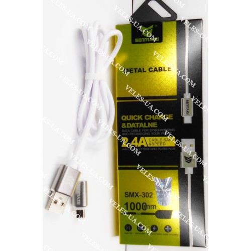 шнур Штекер mikro USB(5pin) x Шт. USB-2.0 A, 1,0м, Senmaxu SMX-302, 2.4A, коробка, W (артикул: 01-1077.W) шнур Штекер mikro USB(5pin) x Шт. USB-2.0 A, 1,0м, Senmaxu SMX-302, 2.4A, коробка, W (артикул: 01-1077.W)