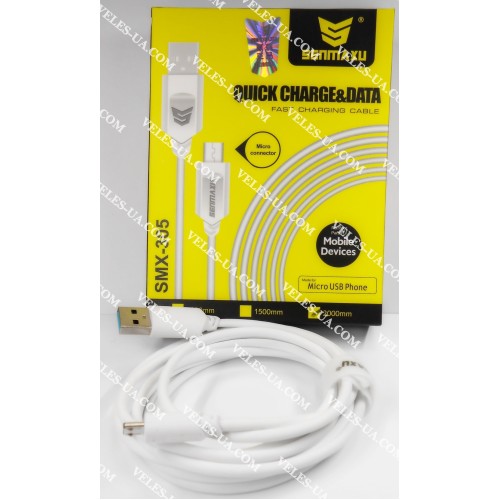 шнур Штекер mikro USB(5pin) x Шт. USB-2.0 A, 2,0м, Senmaxu SMX-305, білий, коробка (артикул: 01-1080.W) шнур Штекер mikro USB(5pin) x Шт. USB-2.0 A, 2,0м, Senmaxu SMX-305, білий, коробка (артикул: 01-1080.W)