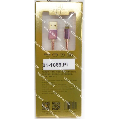 шнур Apple (шт. USB-2.0 A- шт. iP5), 1,0м, LDNIO LS24, metal, плетений, коробка, PI (артикул: 01-1089.PI) шнур Apple (шт. USB-2.0 A- шт. iP5), 1,0м, LDNIO LS24, metal, плетений, коробка, PI (артикул: 01-1089.PI)