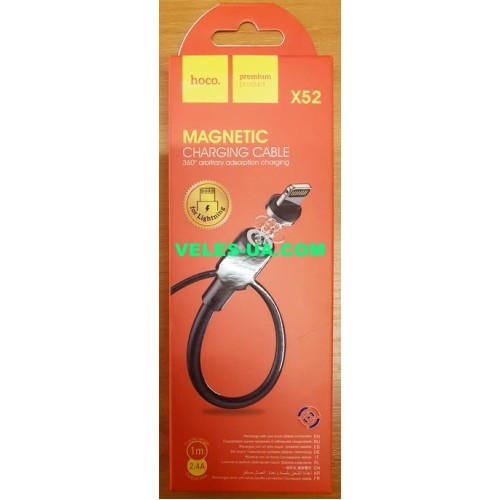 шнур Apple (шт. USB-2.0 A- шт. iP5), 1,0м, Magnetic , Hoco X52, 2.4A, BK, коробка (артикул: 01-1093.BK) шнур Apple (шт. USB-2.0 A- шт. iP5), 1,0м, Magnetic , Hoco X52, 2.4A, BK, коробка (артикул: 01-1093.BK)