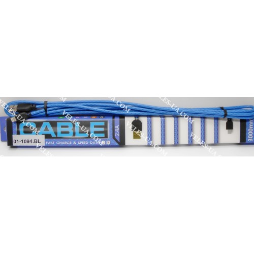 шнур Apple (шт. USB-2.0 A- шт. iP5), 3,0м, SAFE&FAST CA-24, 2.4A, короб., BL (артикул: 01-1094.BL) шнур Apple (шт. USB-2.0 A- шт. iP5), 3,0м, SAFE&FAST CA-24, 2.4A, короб., BL (артикул: 01-1094.BL)