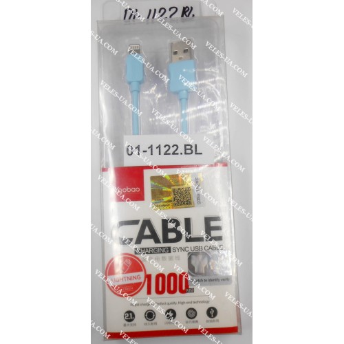 шнур Apple (шт. USB-2.0 A- шт. iP5), 1,0м, Yoobao YB-410, коробка, BL (артикул: 01-1122.BL) шнур Apple (шт. USB-2.0 A- шт. iP5), 1,0м, Yoobao YB-410, коробка, BL (артикул: 01-1122.BL)