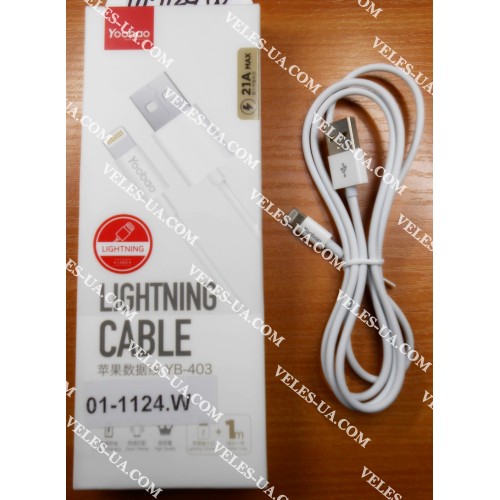 шнур Apple (шт. USB-2.0 A- шт. iP5), 1,0м, Yoobao YB-403, коробка, W (артикул: 01-1124.W) шнур Apple (шт. USB-2.0 A- шт. iP5), 1,0м, Yoobao YB-403, коробка, W (артикул: 01-1124.W)