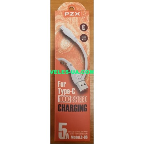 шнур Штекер USB Type-C x Шт. USB-2.0 A, 1.0м, PZX S-06, білий, коробка (артикул: 01-1128.W) шнур Штекер USB Type-C x Шт. USB-2.0 A, 1.0м, PZX S-06, білий, коробка (артикул: 01-1128.W)