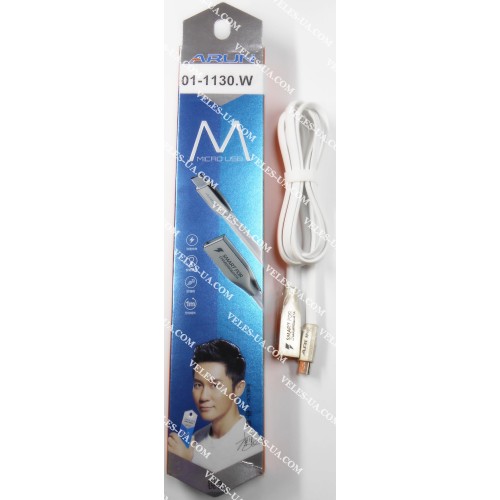 шнур Штекер mikro USB(5pin) x Шт. USB-2.0 A, 1,0м, Arun(3), плаский, метал, короб., W (артикул: 01-1130.W) шнур Штекер mikro USB(5pin) x Шт. USB-2.0 A, 1,0м, Arun(3), плаский, метал, короб., W (артикул: 01-1130.W)