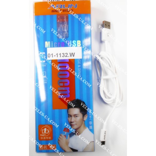 шнур Штекер mikro USB(5pin) x Шт. USB-2.0 A, 1,0м, Arun(8), коробка, W (артикул: 01-1132.W) шнур Штекер mikro USB(5pin) x Шт. USB-2.0 A, 1,0м, Arun(8), коробка, W (артикул: 01-1132.W)