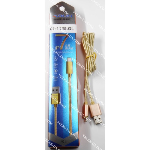 шнур Apple (шт. USB-2.0 A- шт. iP7), 1,0м, Arun(1), плетений, коробка, GOLD (артикул: 01-1135.GL) шнур Apple (шт. USB-2.0 A- шт. iP7), 1,0м, Arun(1), плетений, коробка, GOLD (артикул: 01-1135.GL)