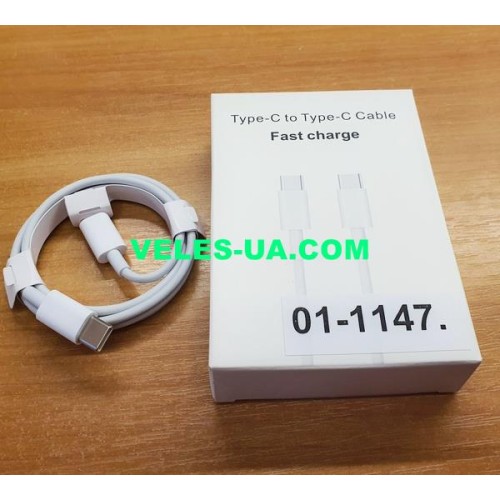 шнур Штекер USB Type-C x Шт. Type-C, 1.0m, 100W 5A, W (артикул: 01-1147.) шнур Штекер USB Type-C x Шт. Type-C, 1.0m, 100W 5A, W (артикул: 01-1147.)