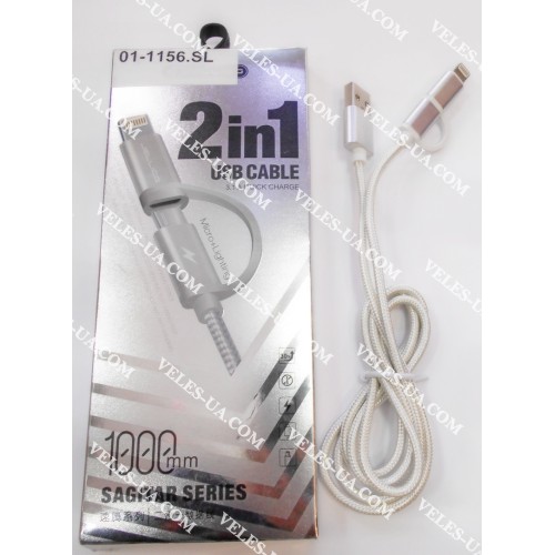 шнур Штекер mikro USB+ шт. iPhone 5 x Штекер USB-2.0 A, 1,0м, Jellico GS-12, плетений, silv (артикул: 01-1156.SL) шнур Штекер mikro USB+ шт. iPhone 5 x Штекер USB-2.0 A, 1,0м, Jellico GS-12, плетений, silv (артикул: 01-1156.SL)